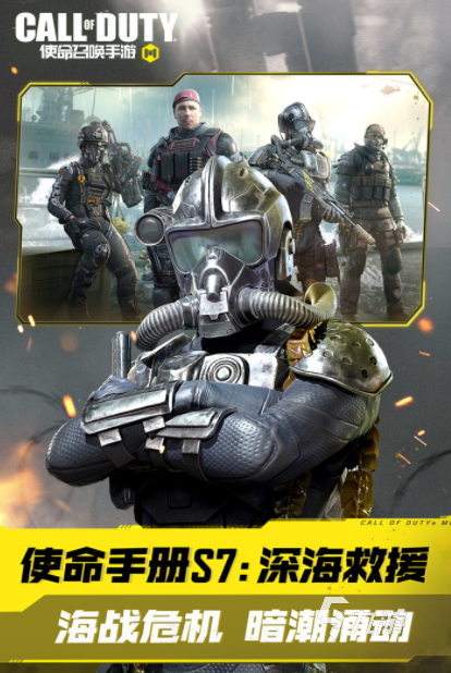 人气较高的枪械游戏下载大全 2024经典的枪械游戏下载推荐