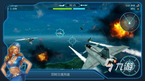 好玩的战争策略类游戏有哪些 超人气战争游戏分享2024