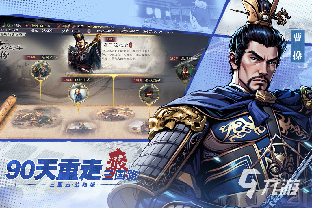 2024有没有硬核手游app下载 好玩的硬核手游推荐
