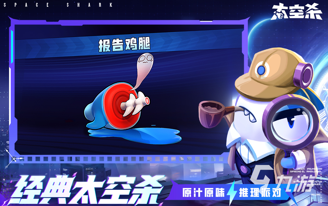 人多的游戏都有什么 2024耐玩的多人游戏合集