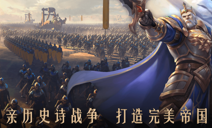 有一个西方风格回合制游戏叫什么2024 优质的回合制游戏大全截图
