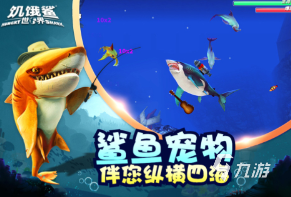 2024手机十大最好玩游戏有哪些 好玩的十大游戏大全
