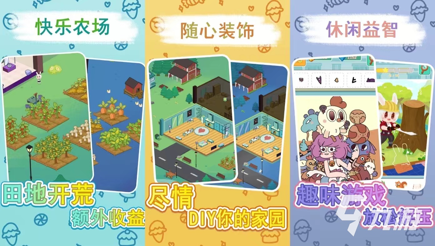 免费游戏直接能玩的手游有哪些 不用氪金的手游排行榜2024