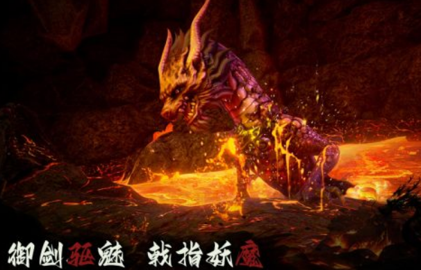 2024网络游戏排行榜前十名 最流行的网络游戏top10截图