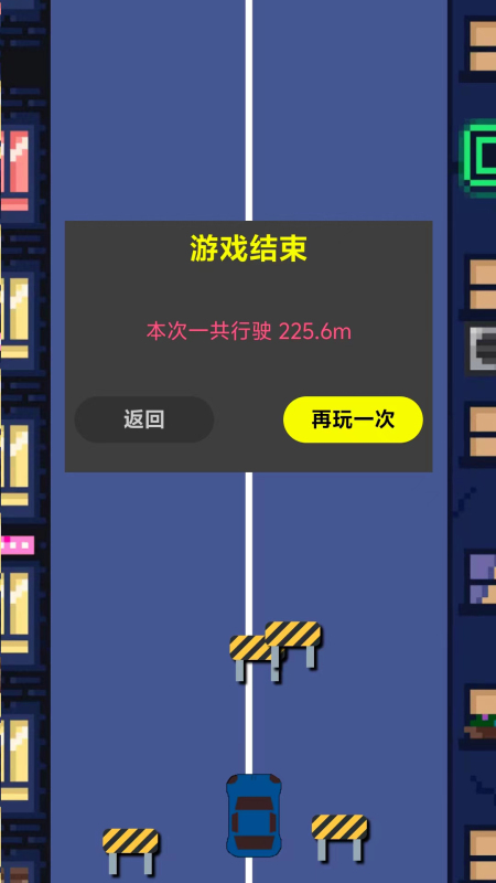 2014年玩的一款赛车游戏有哪几个 人气的赛车游戏推荐截图
