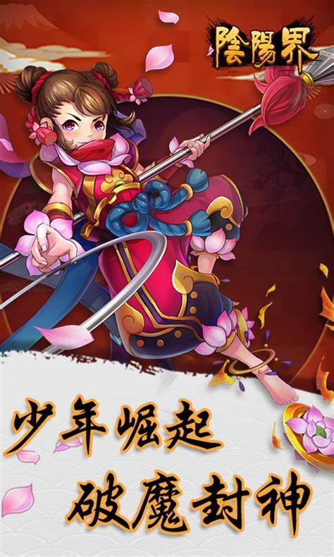 受欢迎的鬼魂手游汇总2024 玩不腻的鬼魂手游大全截图