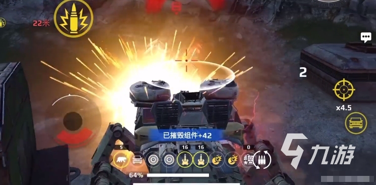 創(chuàng)世戰(zhàn)車貓頭鷹怎么樣 創(chuàng)世戰(zhàn)車地形勘探車詳細(xì)介紹