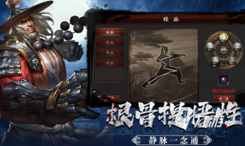免费网游哪些值得下载2024 免费好玩的手游推荐