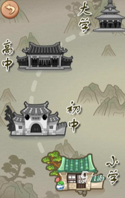 人气较高的成语接龙的游戏排行榜 2024好玩的成语接龙游戏分享