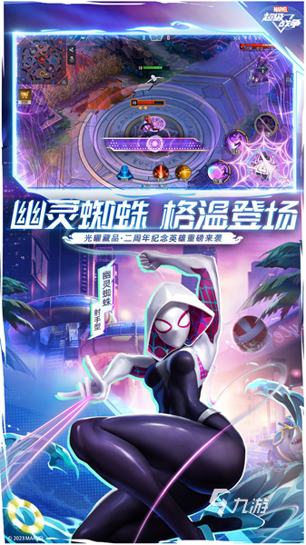 經(jīng)典的美國(guó)游戲有哪些 2024好玩的美國(guó)游戲大全