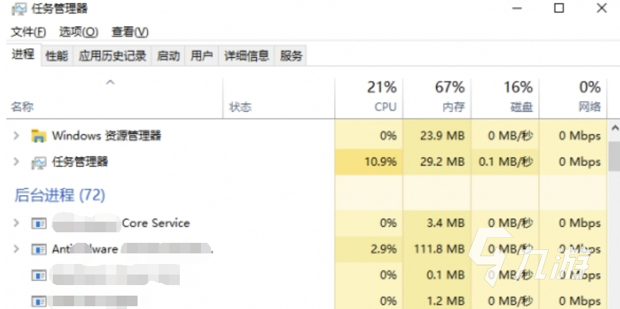 暗區(qū)突圍pc端幀數(shù)低怎么辦 暗區(qū)突圍pc端一卡一卡如何解決