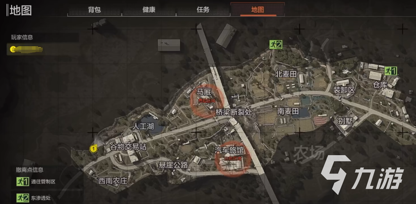 暗区突围无限出金点在哪 暗区突围PC端出金点位置介绍