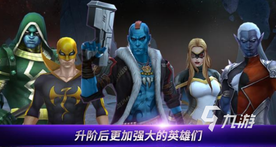 免费的假面骑士手机游戏有哪些 2024大型的假面骑士手游分享