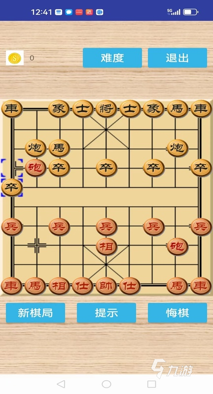 单机象棋游戏手机版免费有哪些2024 受欢迎的单机象棋游戏一览