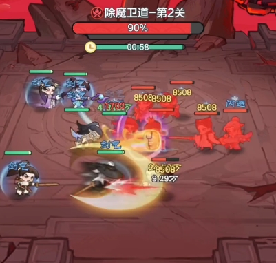 小小英雄劍魔怎么樣 小小英雄劍魔詳細介紹截圖