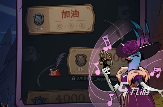 月圆之夜网页版在哪玩 电脑玩月圆之夜云游戏平台推荐
