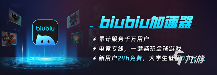 黑神话悟空技术分析一览 黑神话悟空有哪些创新