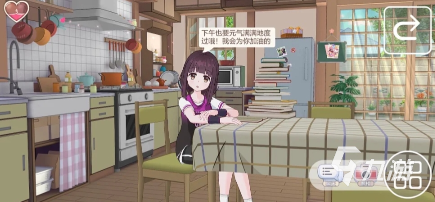 胡桃日记什么时候能玩 胡桃日记上线时间介绍