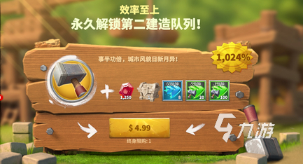 万龙觉醒如何快速升战力 万龙觉醒战力提升方法分享