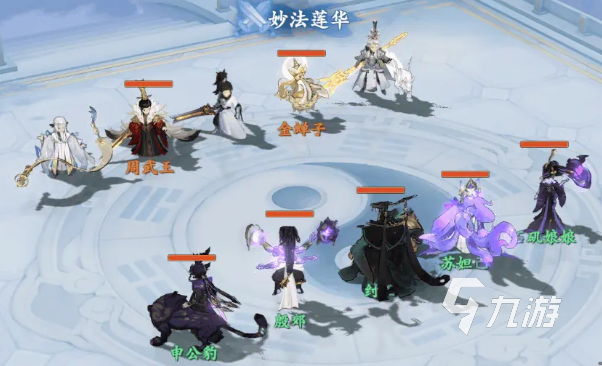 封神幻想世界金蝉子怎么样 封神幻想世界金蝉子玩法介绍