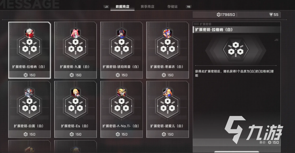 苍翼混沌效应PVP怎么玩 苍翼混沌效应PVP玩法分享