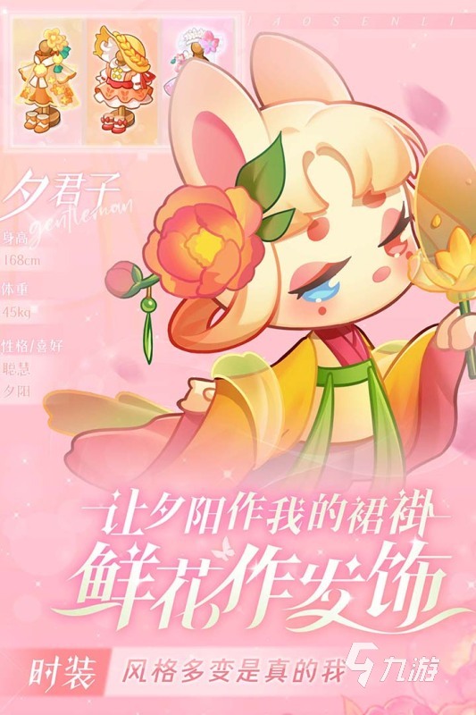 好玩的室内小游戏有哪些 2024室内小游戏大盘点