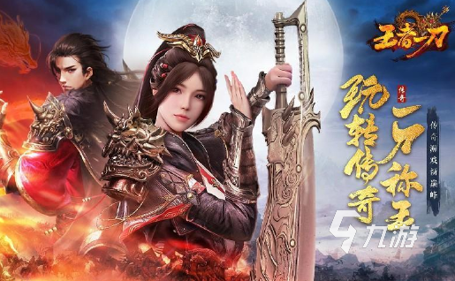 肝帝游戏有哪些介绍2024 适合肝帝的游戏盘点