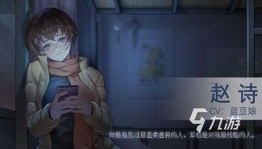 有趣的音效游戏有哪些推荐2024 音效好的游戏推荐
