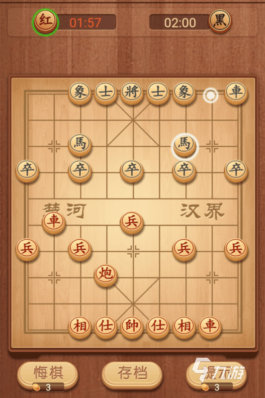 人氣較高的棋類游戲有哪些 2024好玩的棋類手游盤(pán)點(diǎn)