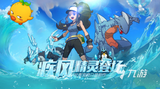 ben10手游下载推荐 2024经典的ben10游戏大全