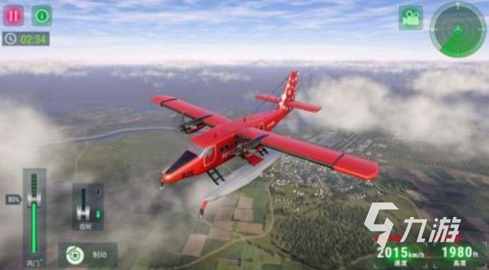 2024真实飞机模拟驾驶游戏有哪些 好玩的飞机模拟驾驶游戏大全