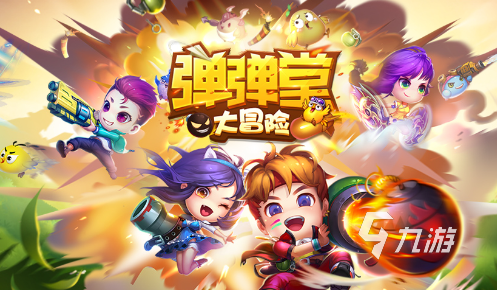 以前的游戏有哪些介绍2024 经典怀旧的手游一览
