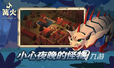有没有好玩的探索游戏 热门的探索游戏排行榜2024