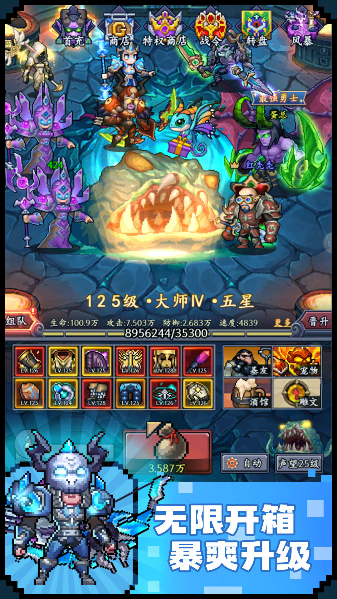 地牢破坏神好玩吗 地牢破坏神玩法简介