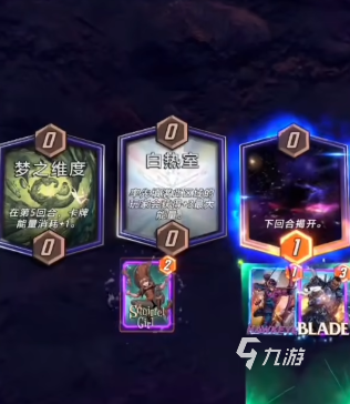 漫威终极逆转超级加倍是什么意思 漫威终极逆转超级加倍机制说明