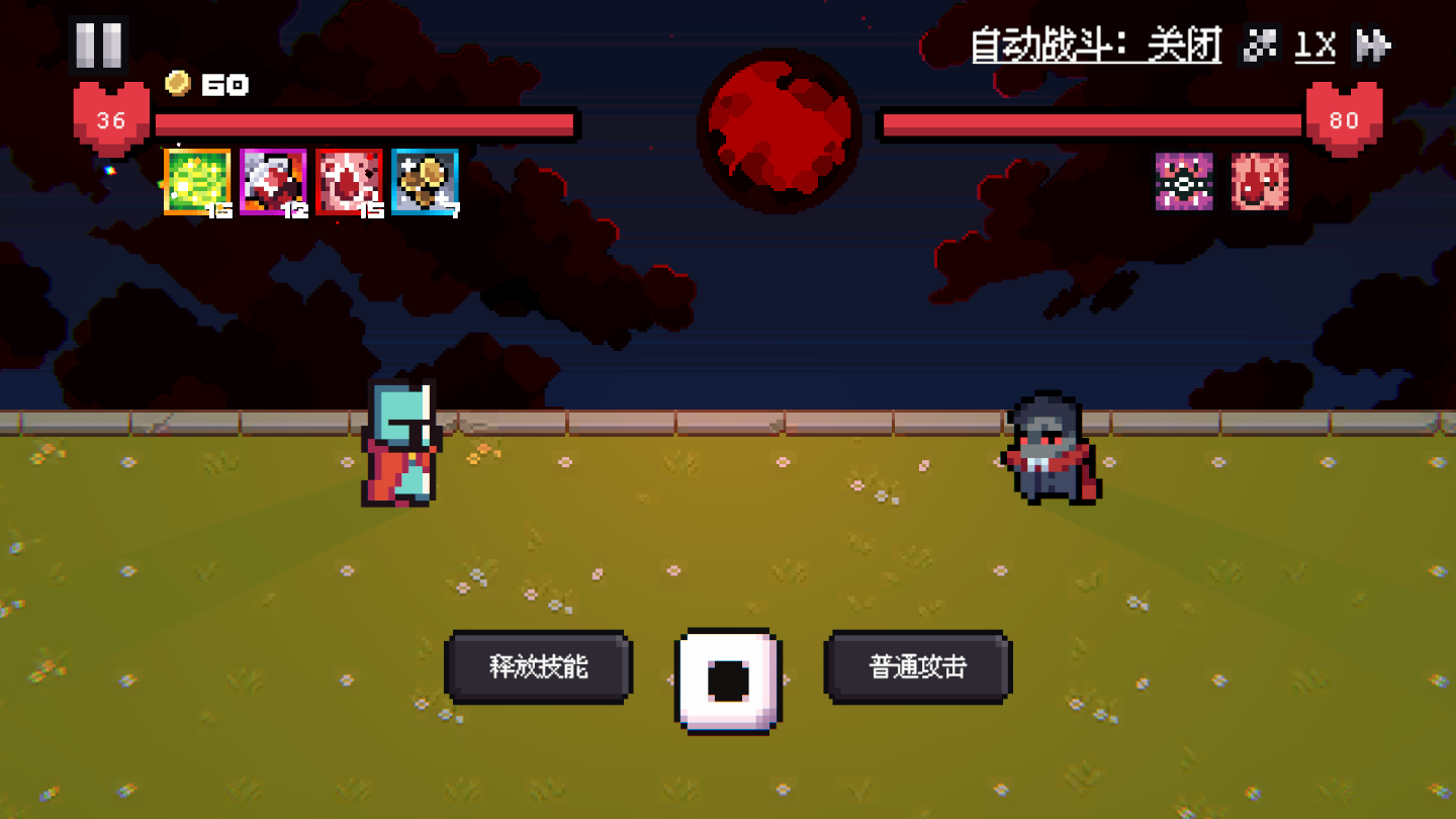 骰子对决好玩吗 骰子对决玩法简介