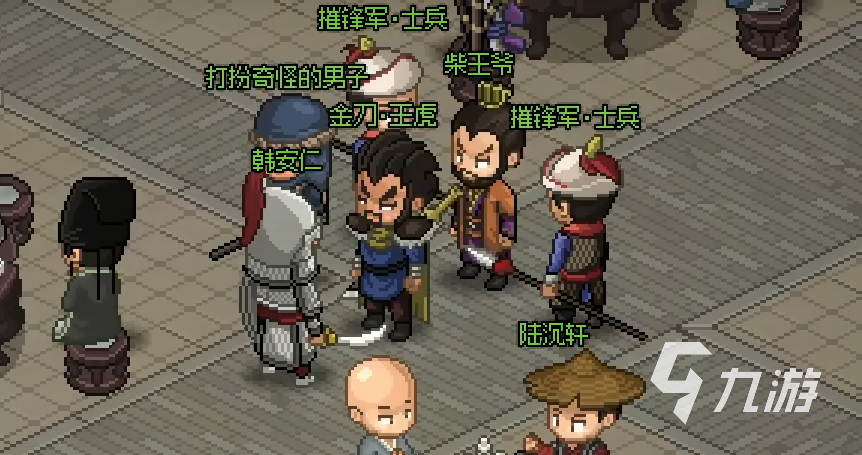 大侠立志传柴王阁在哪 大侠立志传柴王阁介绍
