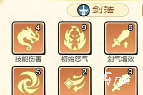 小小英雄无尽试炼增益选择 小小英雄增益选择推荐