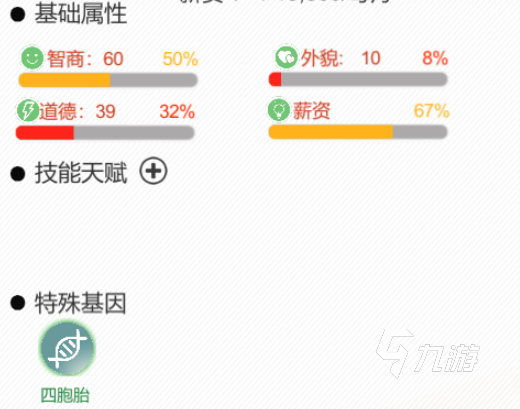 比特人生兑换码在哪领 比特人生兑换码礼包地址分享