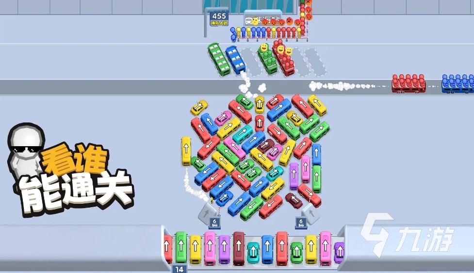 看谁能通关玩法介绍 看谁能通关怎么玩