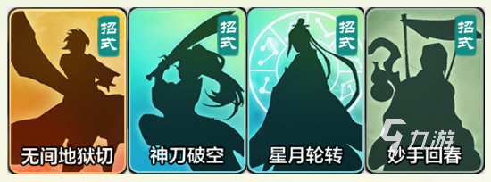 小小英雄刀客洗什么屬性 小小英雄刀客加什么屬性收益大