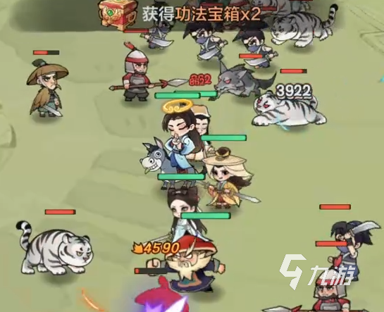 小小英雄功法宝箱怎么获取 小小英雄功法宝箱获取攻略