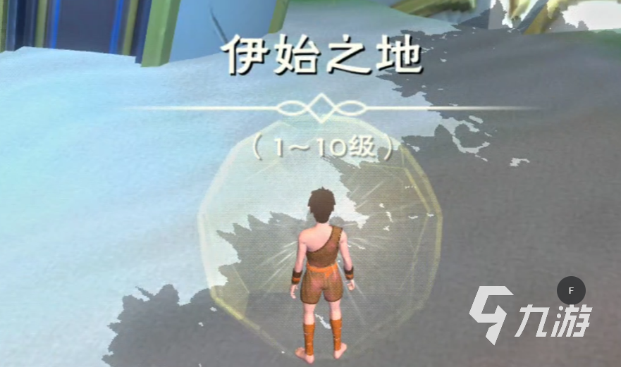怎么用电脑玩创造与魔法 创造与魔法网页版入口链接分享