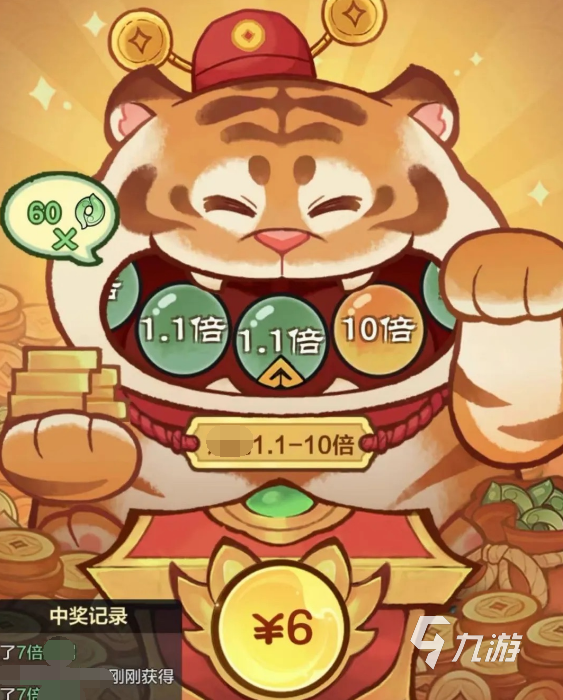 小小英雄氪金嗎 小小英雄氪金玩法推薦