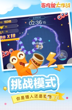 高人气的双人游戏手机版两个人一起玩有哪些 2024有趣的双人游戏排行