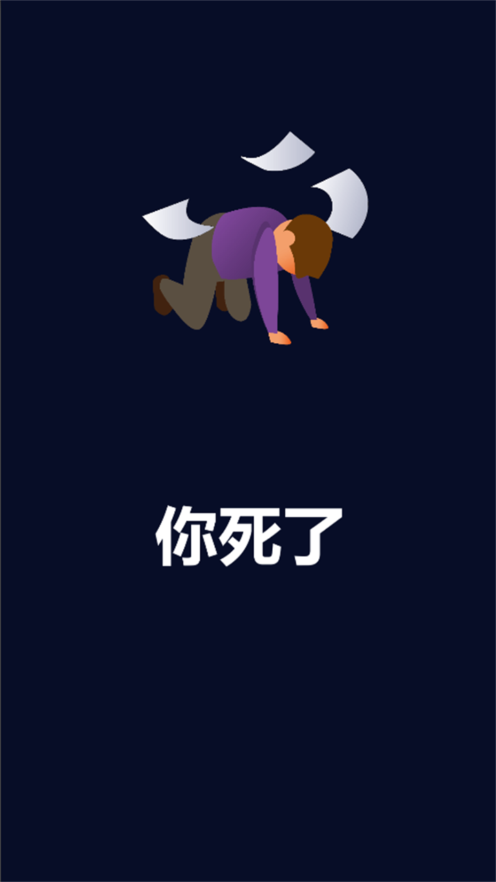 熾焰好玩嗎 熾焰玩法簡(jiǎn)介