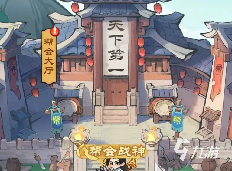 小小英雄攻略新手前期 小小英雄萌新指南