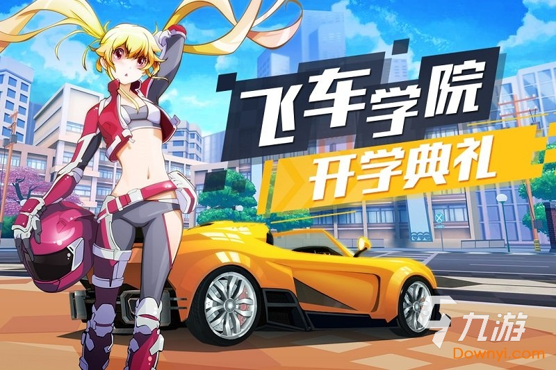 地平线游戏有哪些介绍2024 可玩性高的赛车游戏分享