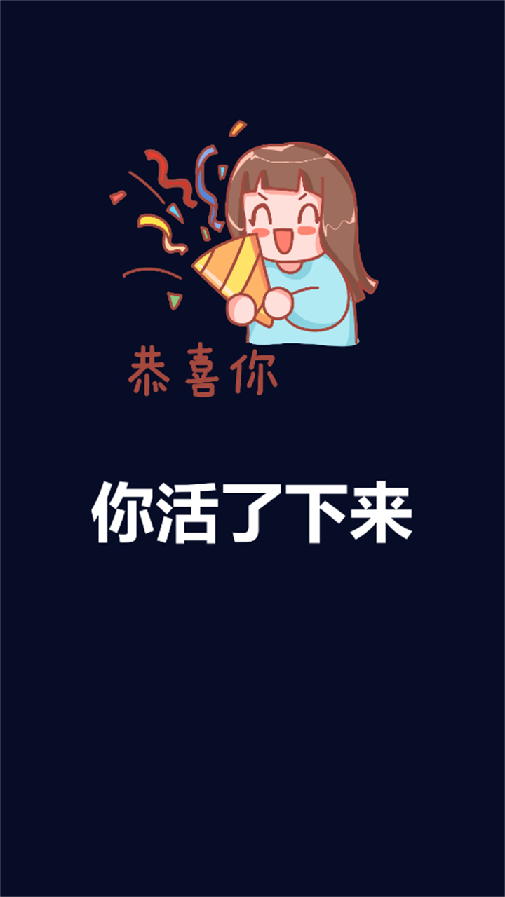 熾焰好玩嗎 熾焰玩法簡(jiǎn)介