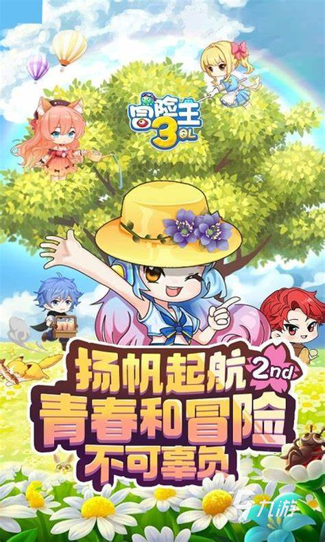 左右游戏有哪些2024 左右移动的游戏大全